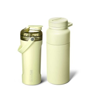 Light Yellow Brumate Health + Hydration Bundle Water Bottles | 4831SOFIY